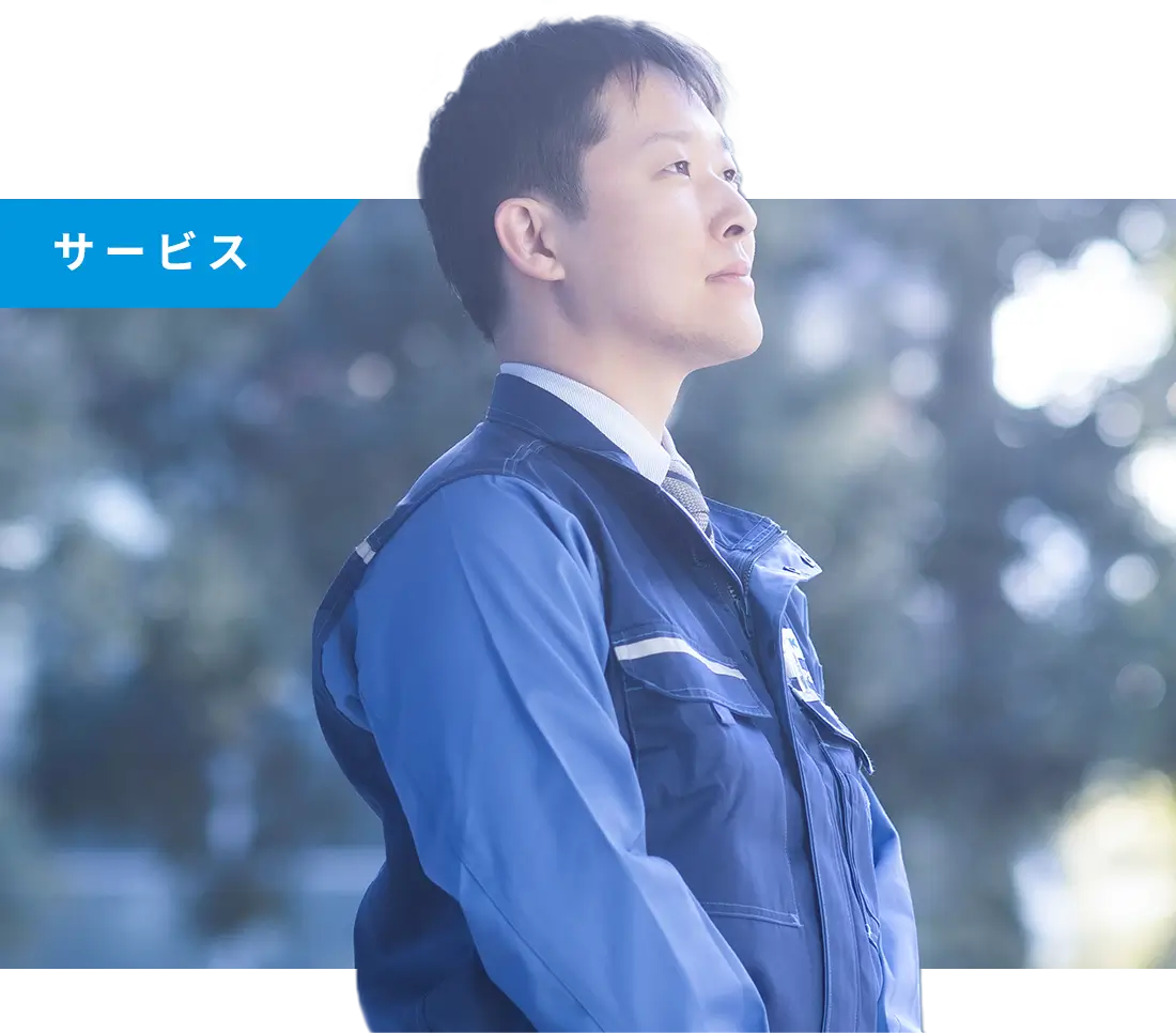 K.N