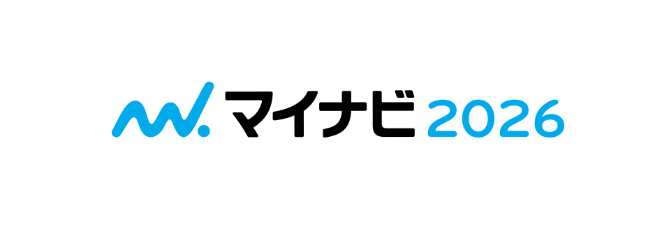 マイナビ2026